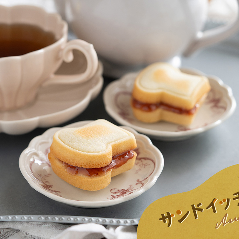 8 Cavity Toast Bread Pattern C - đánh giá và giá Baking Kitchen Set